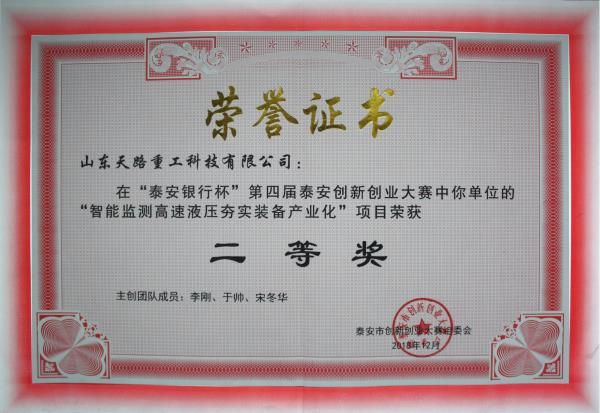 c(din)鿴Ԕ(x)Ϣ(bio)}̩(chung)(chung)I(y)ِȪ(jing) xΔ(sh)4858