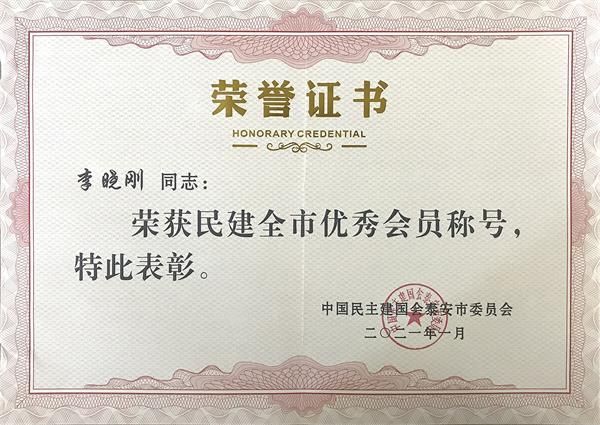 c(din)鿴Ԕ(x)Ϣ(bio)}ȫЃ(yu) (hu)T xΔ(sh)4260