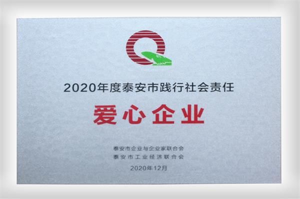 c(din)鿴Ԕ(x)Ϣ(bio)}2020̩`(hu)؟(z)ΡI(y) xΔ(sh)4503