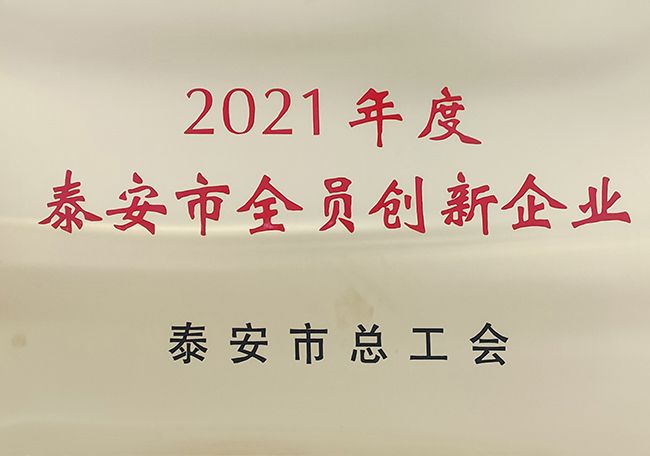 c(din)鿴Ԕ(x)Ϣ(bio)}2021̩ȫT(chung)I(y) xΔ(sh)2930